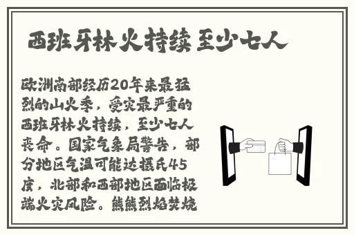 51麻花传媒在线观看